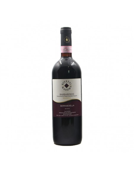 BARBARESCO RISERVA SERRABOELLA 2005 RIVETTI MASSIMO Grandi Bottiglie