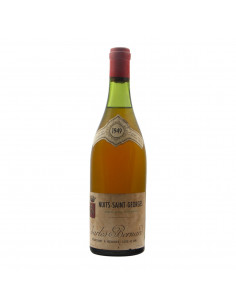 NUITS SAINT GEORGES CLEAR COLOUR 1949 CHARLES BERNARD Grandi Bottiglie