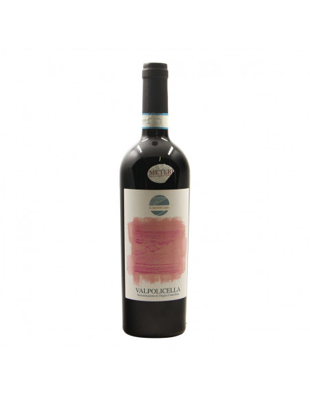 VALPOLICELLA
