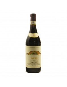 BAROLO ROCCHE DI CASTIGLIONE 2011 VIETTI Grandi Bottiglie