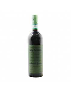 VALPOLICELLA CLASSICO SUPERIORE QUINTARELLI