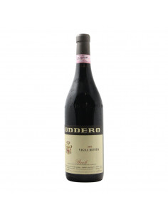BAROLO VIGNA RIONDA 2003 ODDERO Grandi Bottiglie