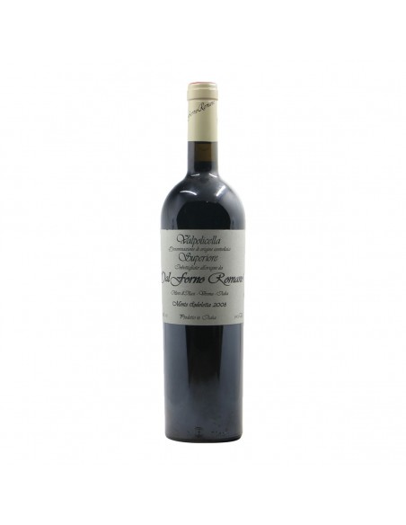 VALPOLICELLA SUPERIORE MONTE LODOLETTA 2008