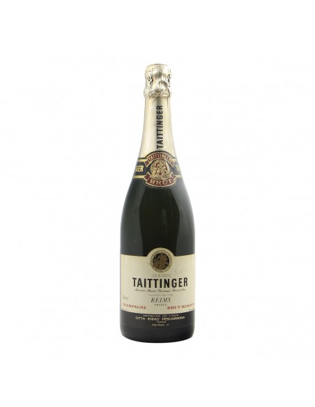 CHAMPAGNE  BRUT RESERVE OLD (NV)