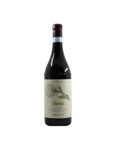 Langhe Nebbiolo 2017 Vietti Perbacco Grandi Bottiglie