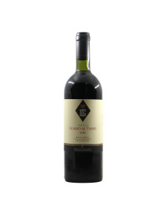 Antinori Guado al Tasso Bolgheri Superiore 2005 Grandi Bottiglie