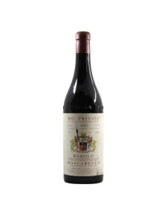 Giuseppe Mascarello Barolo Monprivato 2005