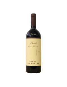 Massolino Barolo Vigna Rionda Riserva 2017 Grandi Bottiglie