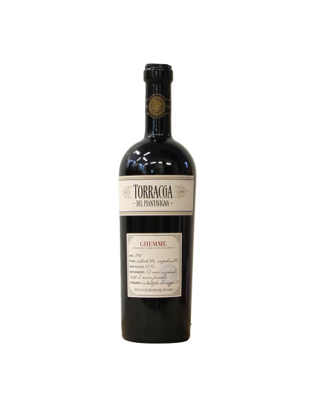 Torraccia del Piantavigna Ghemme 2016 Grandi Bottiglie