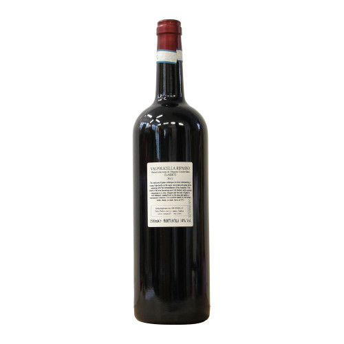 Brunelli Valpolicella Ripasso Pa’ Riondo Magnum 2012