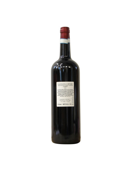 Brunelli Valpolicella Ripasso Pa’ Riondo Magnum 2012