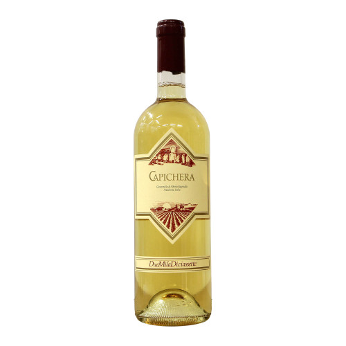 Capichera Vermentino 2017 Grandi Bottiglie