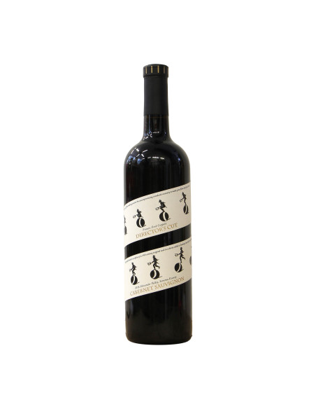 Francis Fors Coppola Cabernet Sauvignon Director s Cut 2016 Grandi Bottiglie