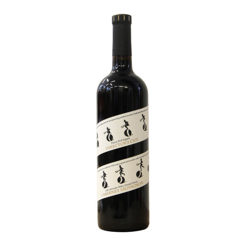 Francis Fors Coppola Cabernet Sauvignon Director s Cut 2018 Grandi Bottiglie