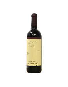 Massolino Barbera d Alba Gisep 2017 Grandi Bottiglie