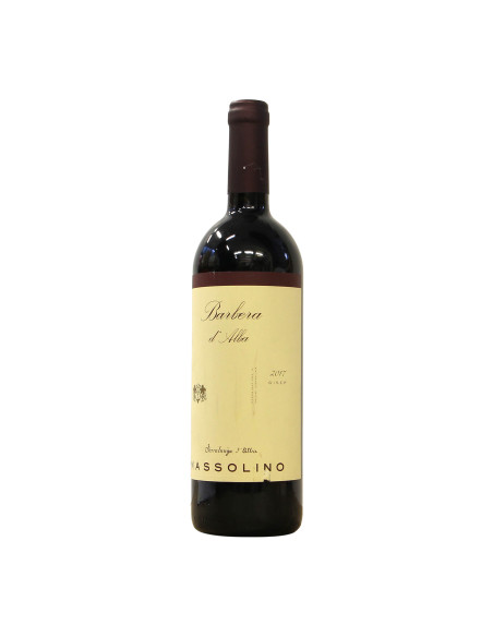 Massolino Barbera d Alba Gisep 2017 Grandi Bottiglie