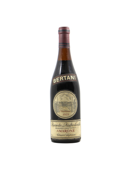 Bertani Amarone 1979