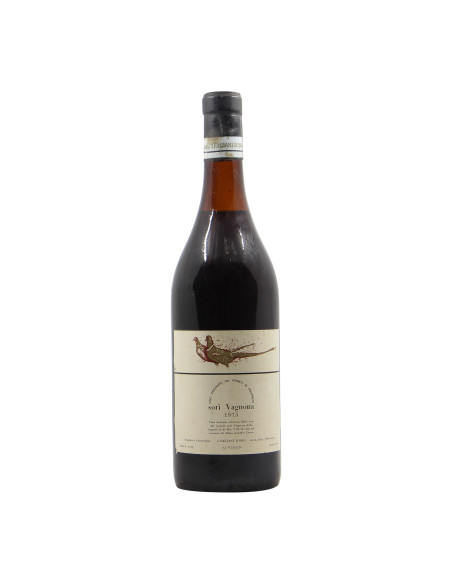Gaja Sori Vagnona 1975