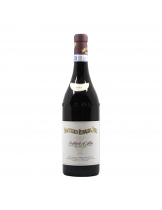 Nebbiolo d'Alba DOC 2024 | Francesco Rinaldi