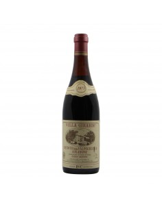 AMARONE RECIOTO CLASSICO SUPERIORE 1973 VILLA GIRARDI