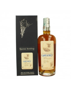 GRAPPA GRHISKY RISERVA MULLERTHURGAU AGED IN ISLAY WHISKY CASK (2016)