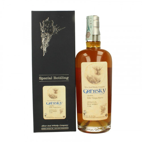 GRAPPA GRHISKY RISERVA MULLERTHURGAU AGED IN ISLAY WHISKY CASK (2016)