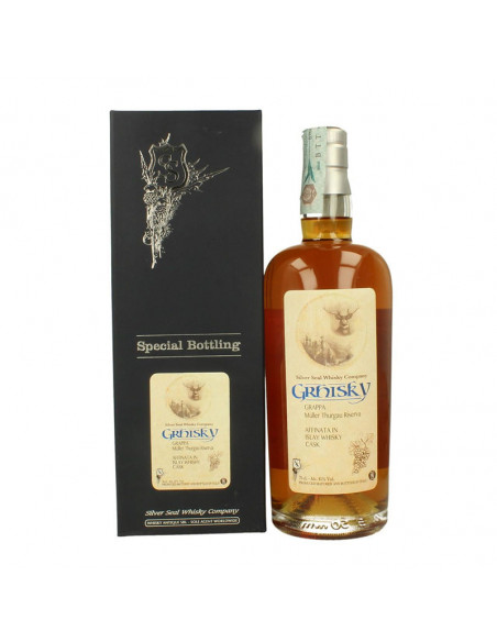 GRAPPA GRHISKY RISERVA MULLERTHURGAU AGED IN ISLAY WHISKY CASK (2016)