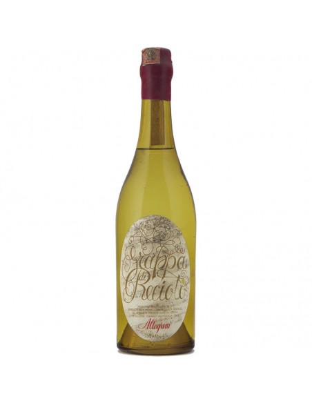 Grappa Di Recioto 75 Cl ALLEGRINI GRANDI BOTTIGLIE