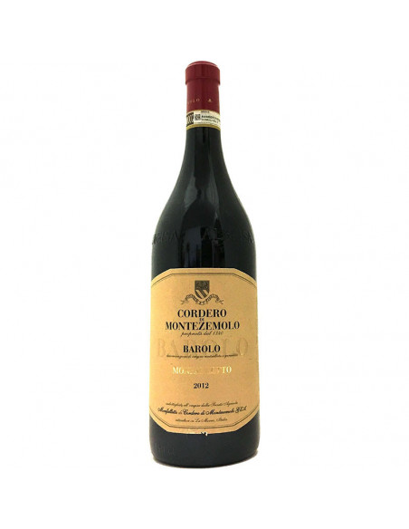 BAROLO MONFALETTO MAGNUM (2012)