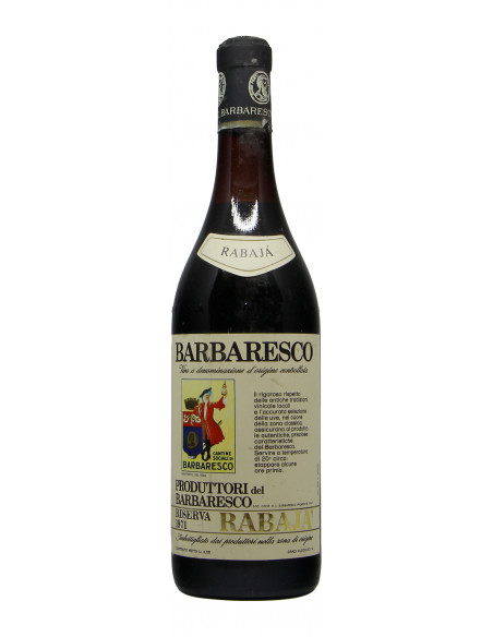 BARBARESCO RISERVA RABAJA  (1971)