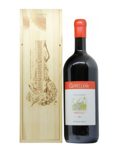 BAROLO RUPESTRIS MAGNUM (2011)