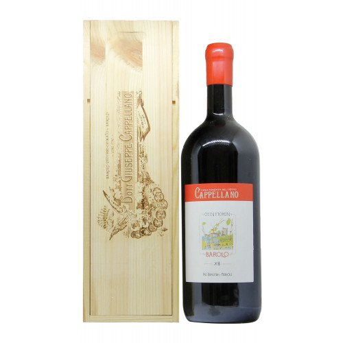 BAROLO RUPESTRIS MAGNUM (2011)